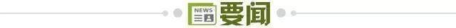 yl23455永利集团官网介绍图片