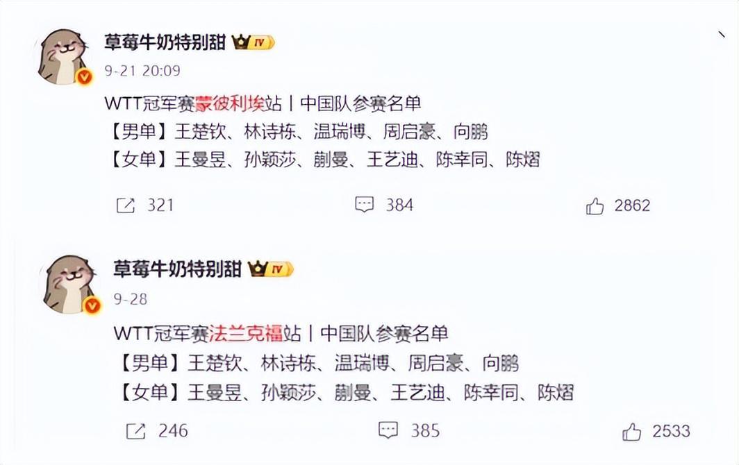 yl23455永利集团官网详情图