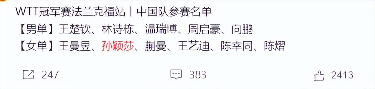永利y23455官网介绍图片