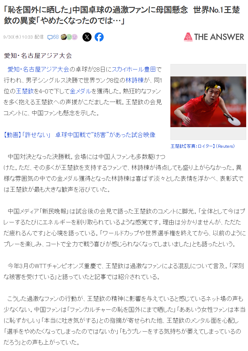 永利y23455官网相关图片