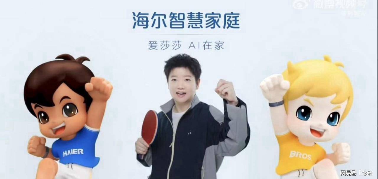 永利y23455官网图片展示