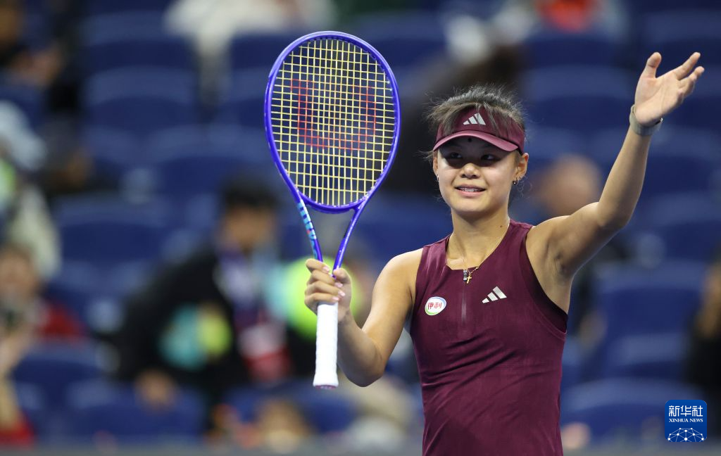 yl23455永利集团官网详情图