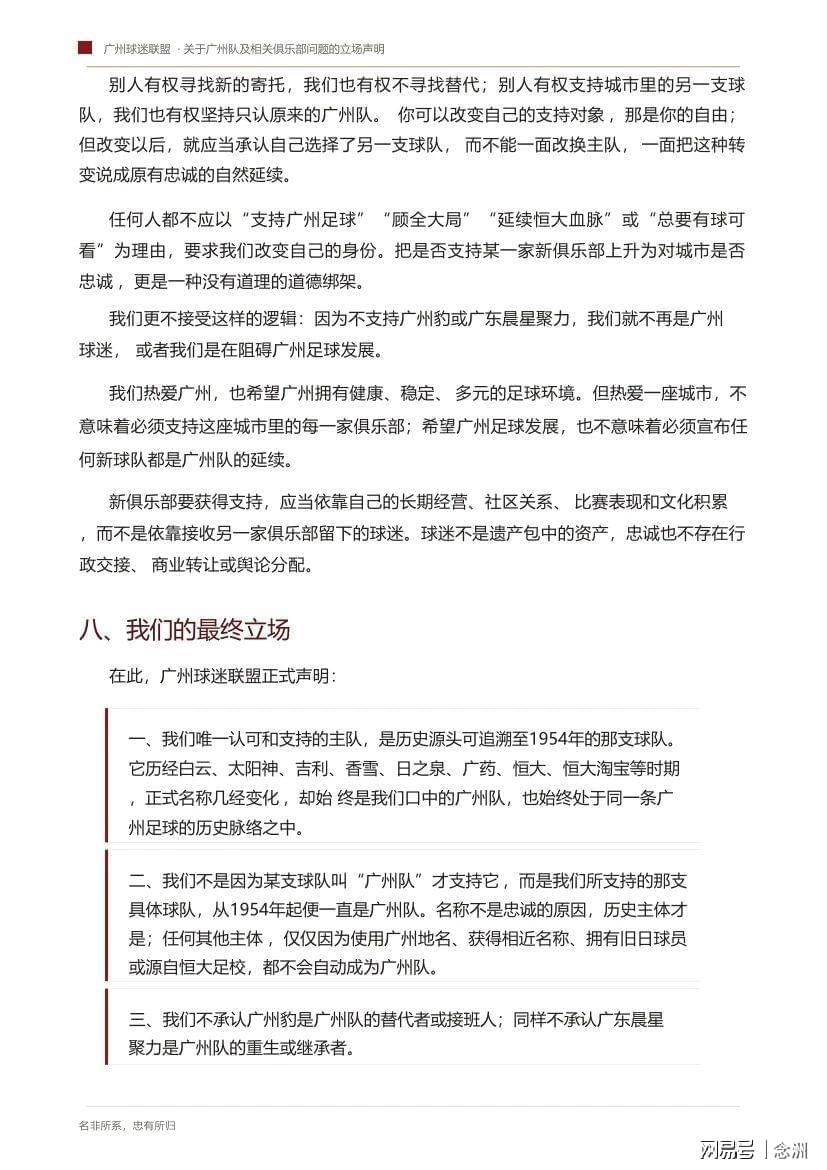 永利y23455官网相关图片