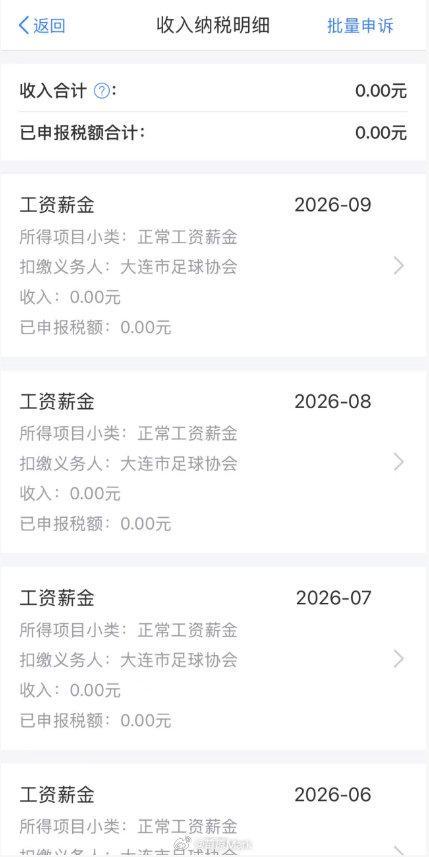 永利y23455官网相关图片