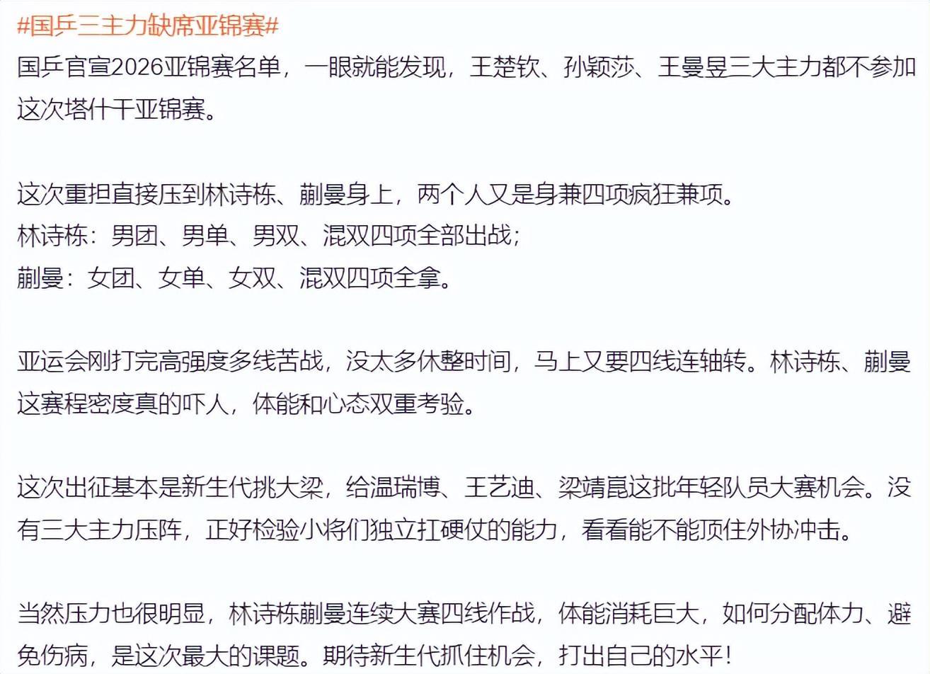 专业yl23455永利集团官网服务
