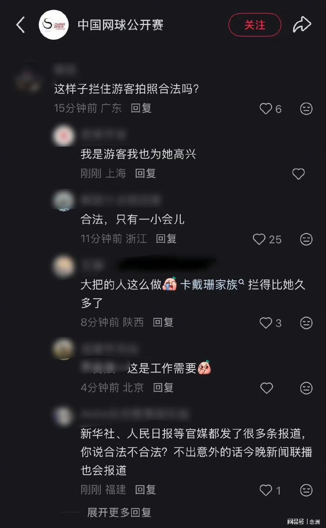 永利y23455官网介绍图片