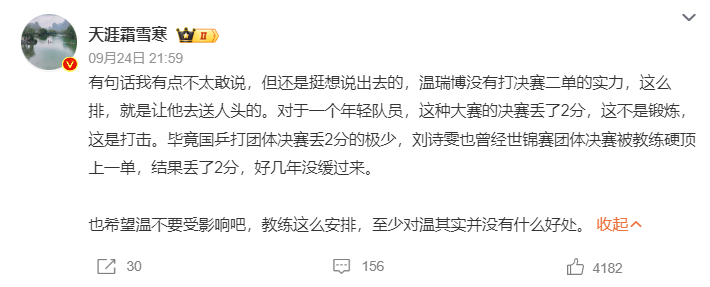 永利y23455官网产品图片