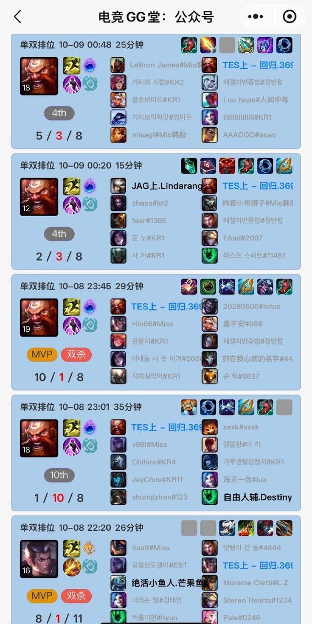 永利y23455官网图片展示