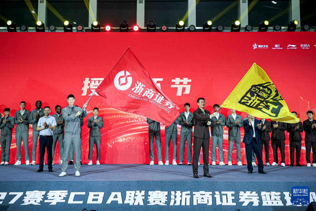 永利y23455官网详情图