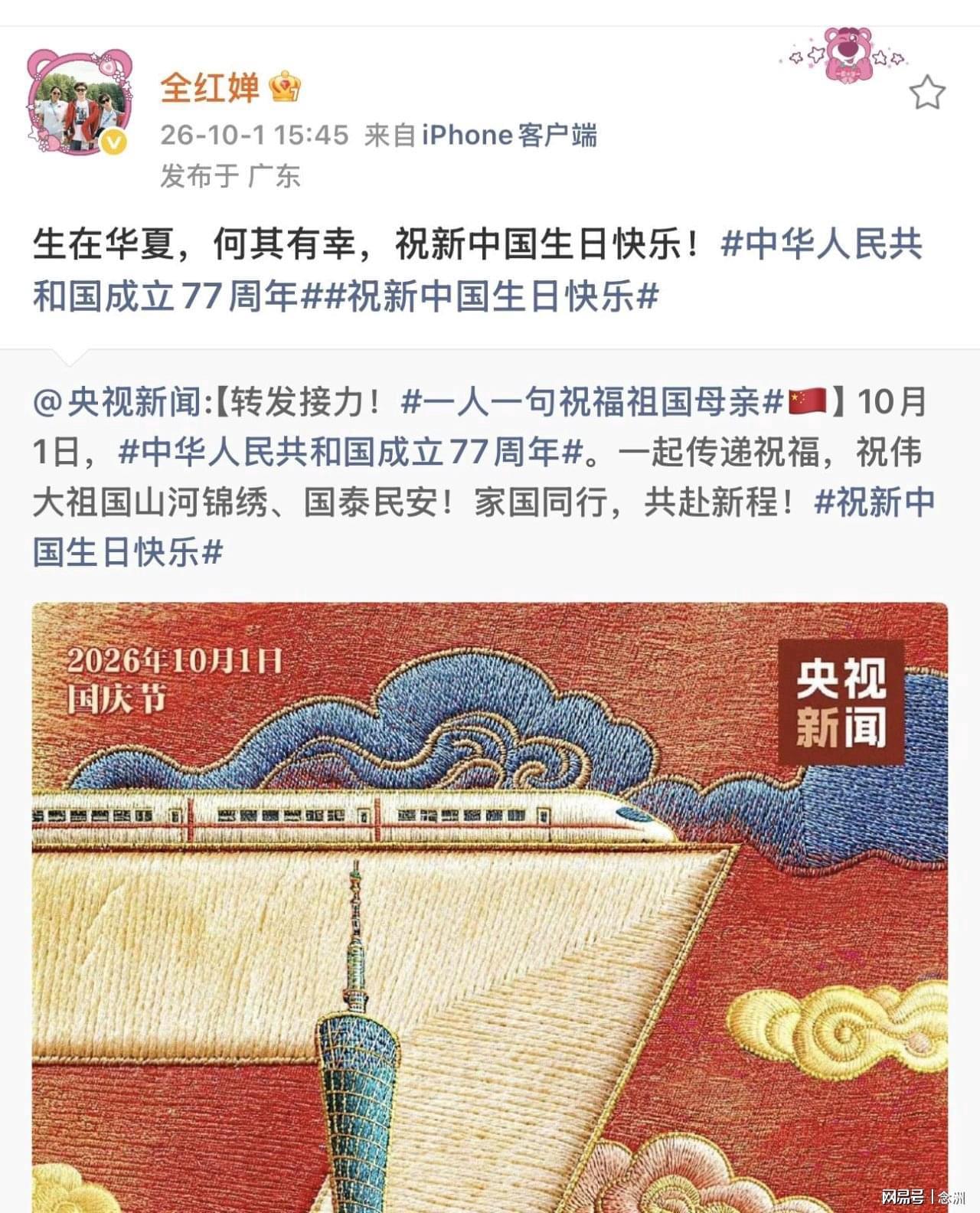永利y23455官网介绍图片