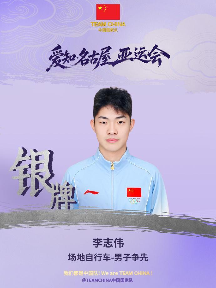 永利y23455官网详情图