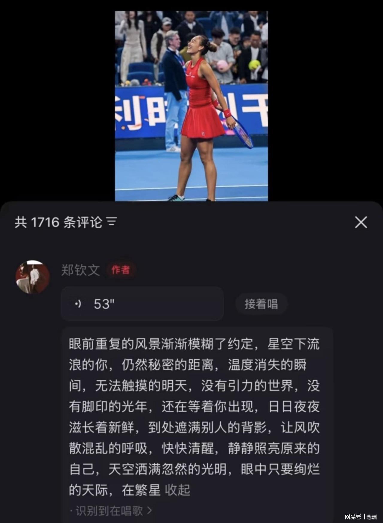 永利y23455官网展示图片