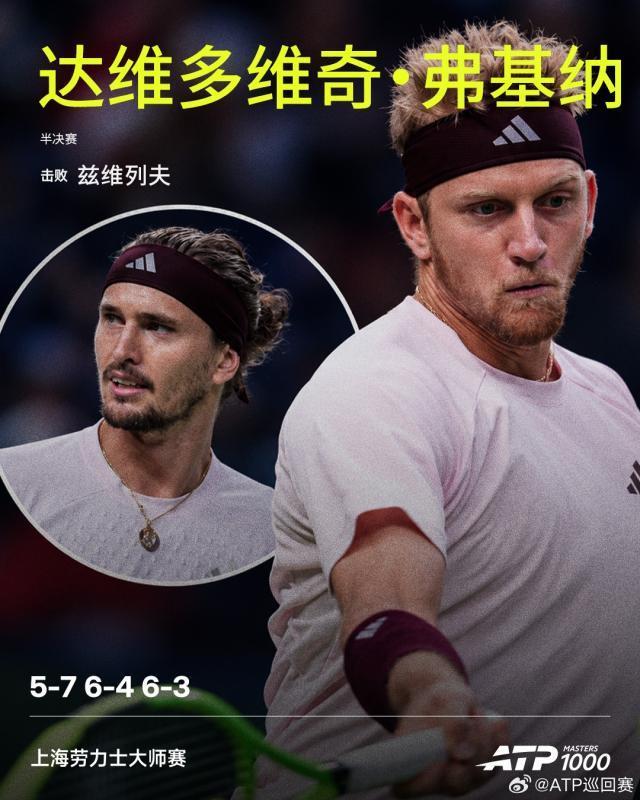 永利y23455官网介绍图片