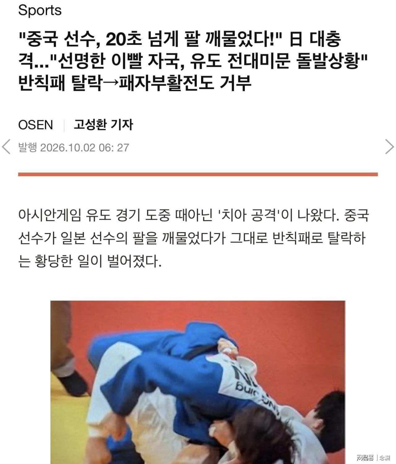 了解永利y23455官网