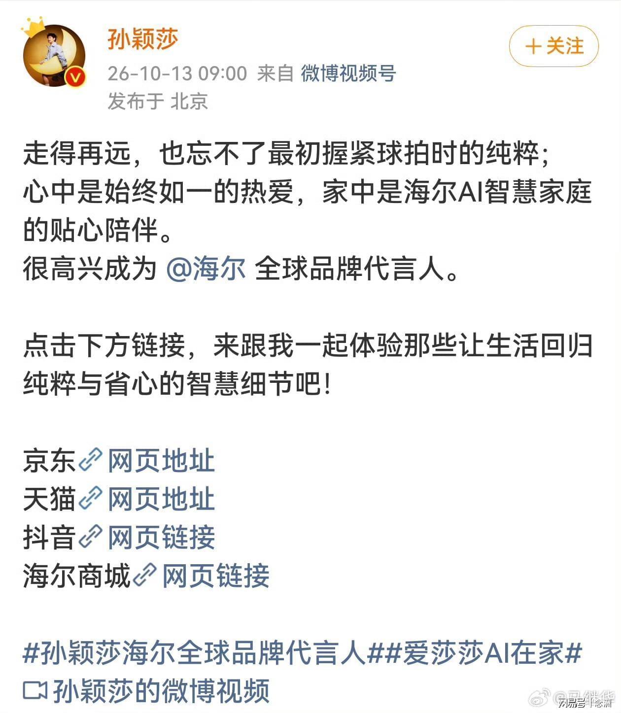 永利y23455官网相关图片