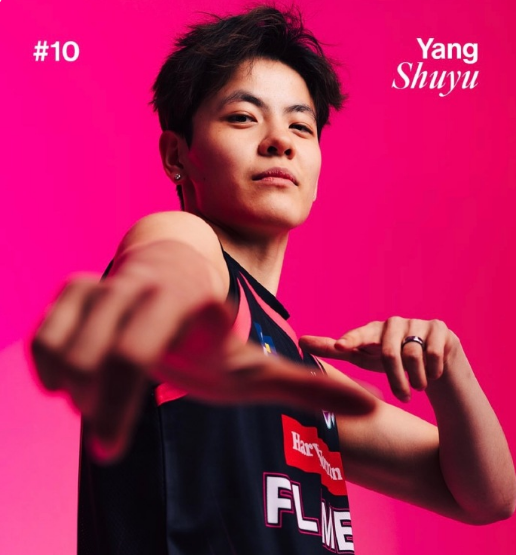 yl23455永利集团官网详情图