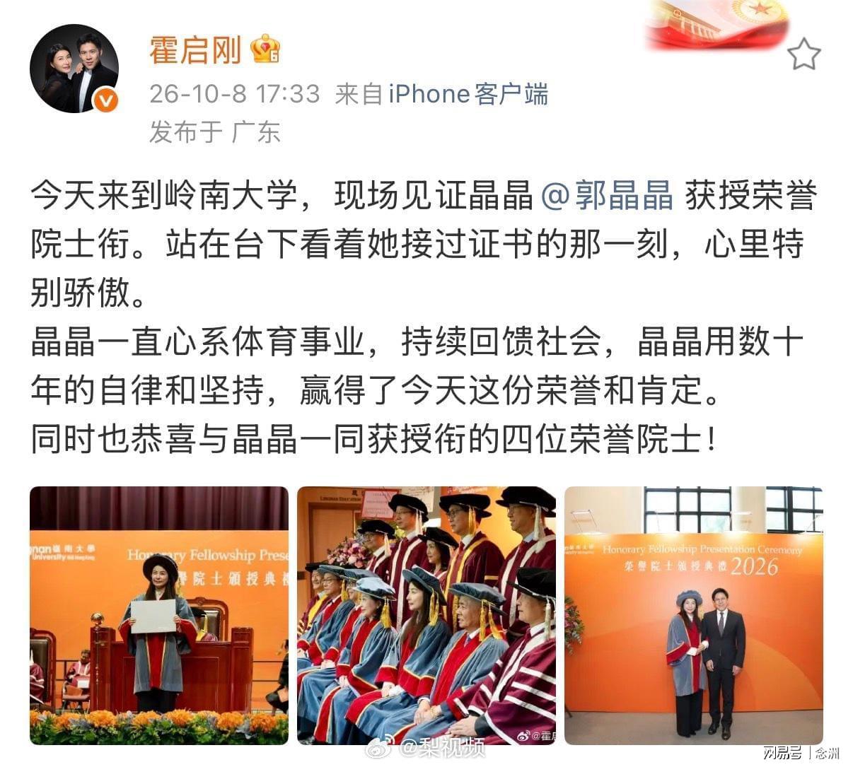 永利y23455官网相关图片