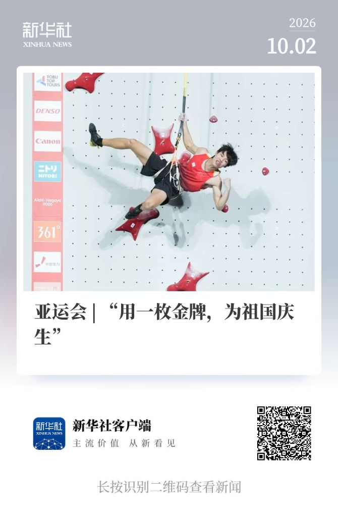 永利y23455官网展示图片