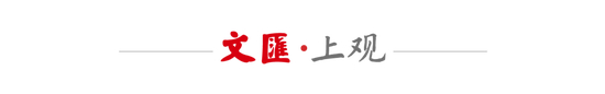 永利y23455官网展示图片