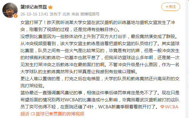 永利y23455官网相关图片