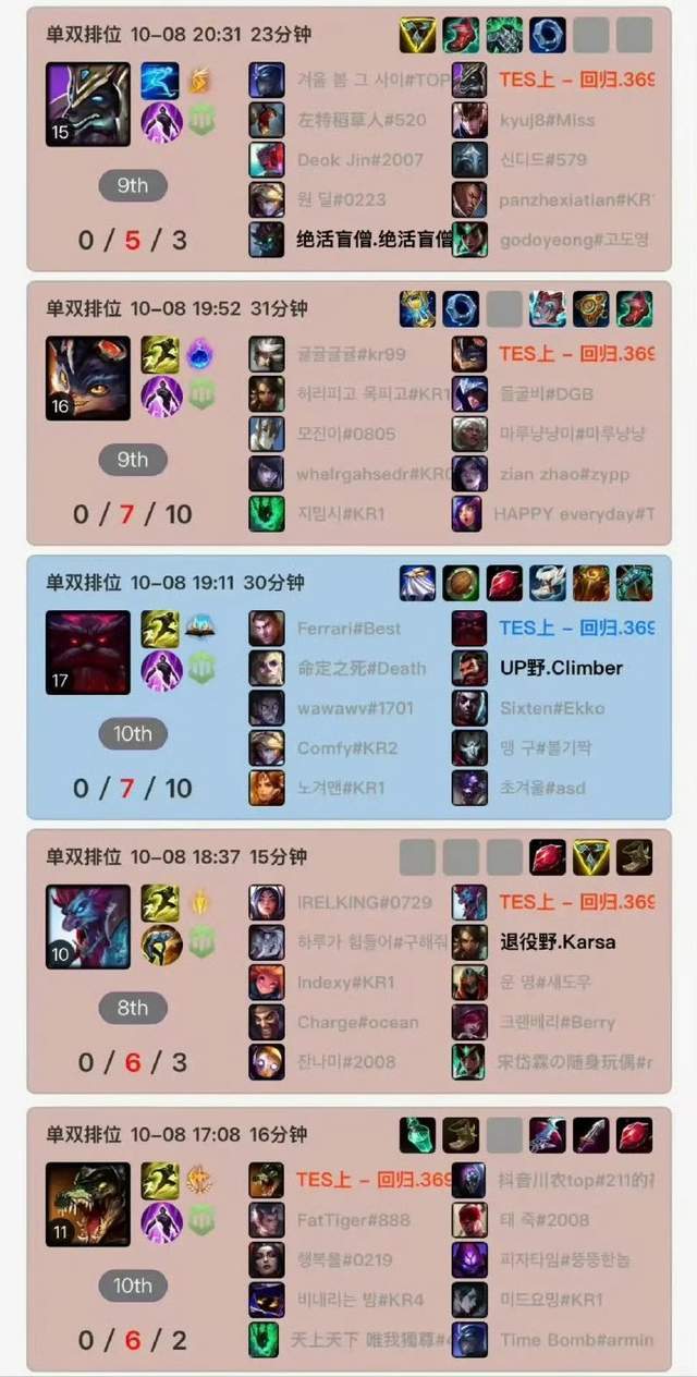 永利y23455官网介绍图片