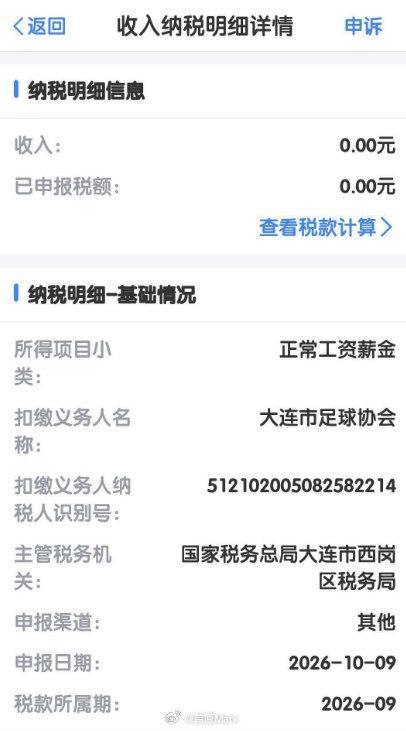 了解yl23455永利集团官网