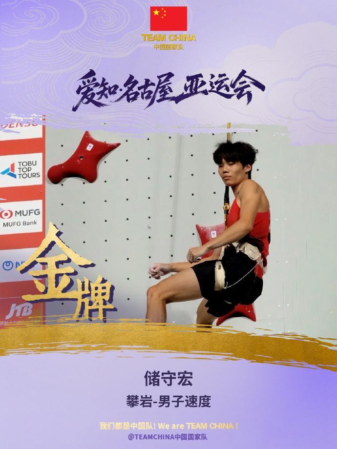 yl23455永利集团官网详情图