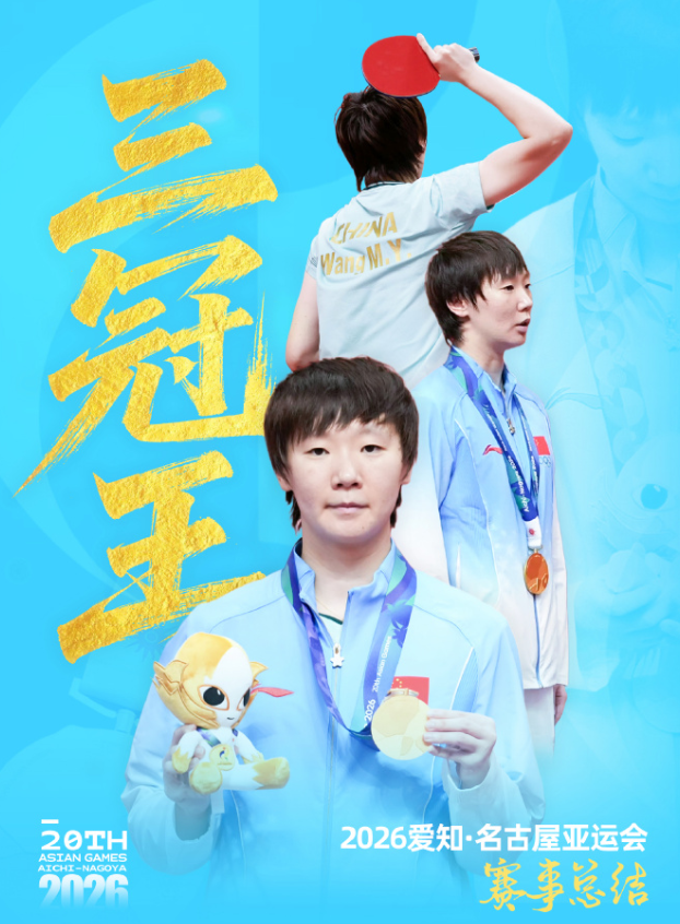 专业yl23455永利集团官网服务