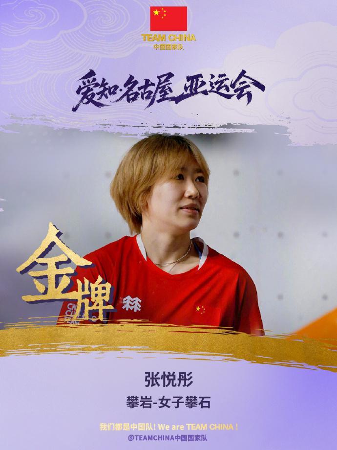 永利y23455官网图片展示