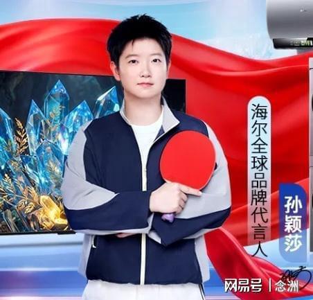 yl23455永利集团官网相关图片