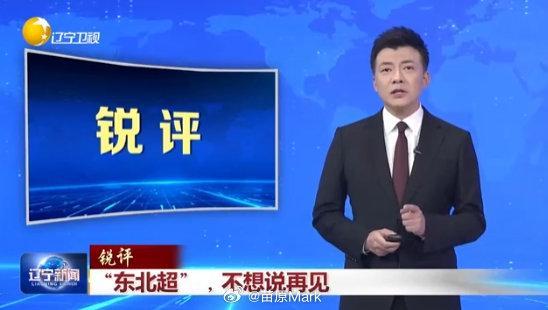 yl23455永利集团官网案例展示