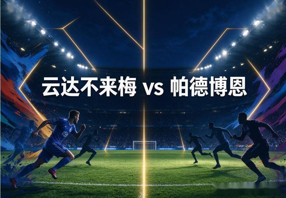 永利y23455官网案例展示