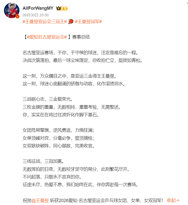 永利y23455官网展示图片