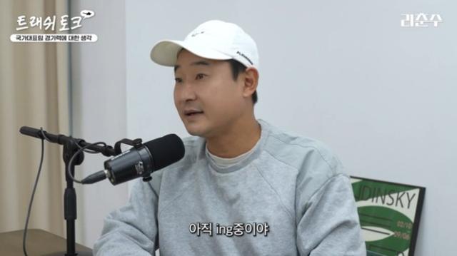 yl23455永利集团官网详情图