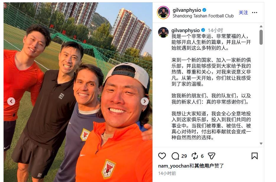 yl23455永利集团官网详情图