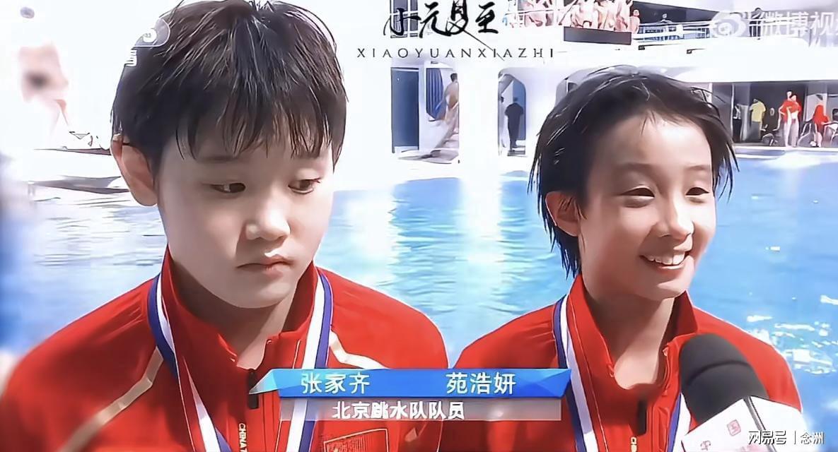 永利y23455官网详情图