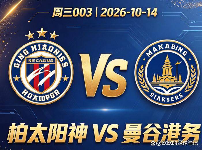 yl23455永利集团官网图片展示