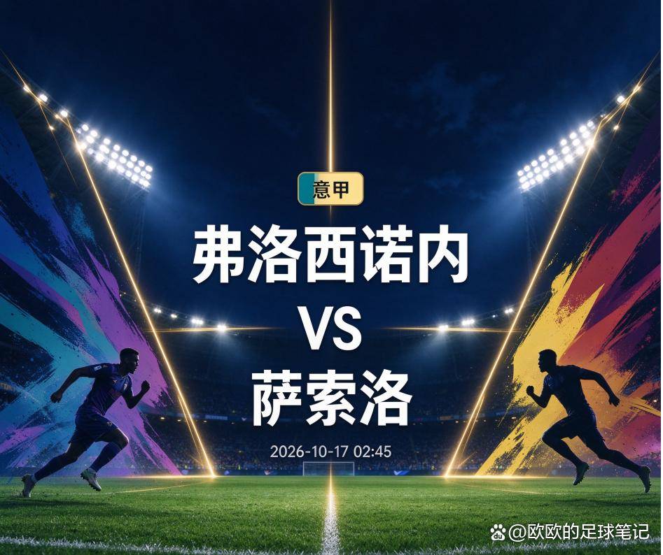 永利y23455官网图片展示