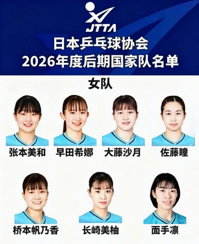 yl23455永利集团官网案例展示