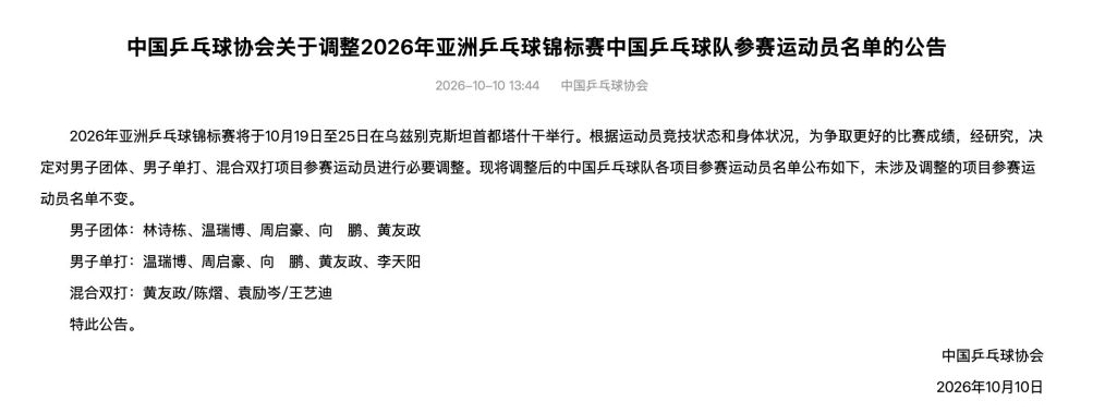永利y23455官网案例展示